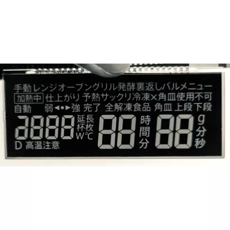 VA -segmentin LCD -moduuli